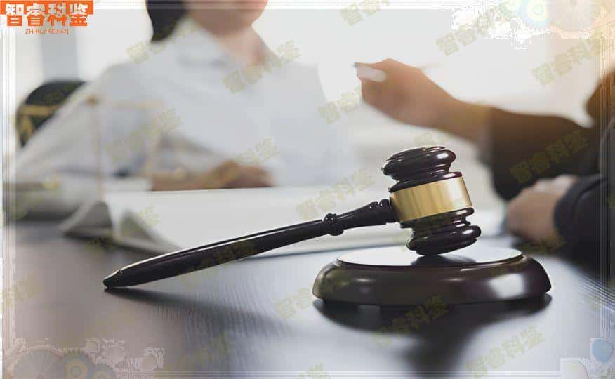 禹州市有哪几家法医鉴定中心可以做孩子没出生亲子鉴定