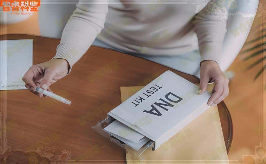 每日精选 禹州可以做亲子鉴定么
