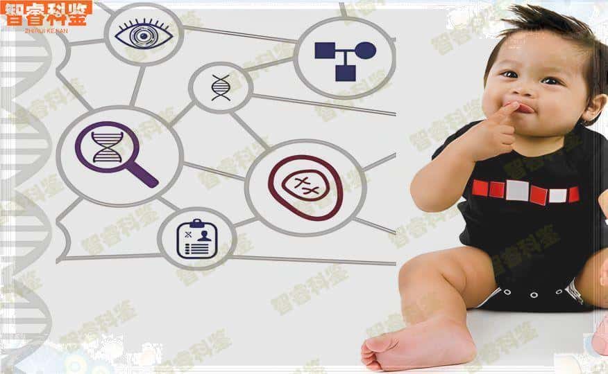 禹州市派出所亲子鉴定正规机构有几家正规机构