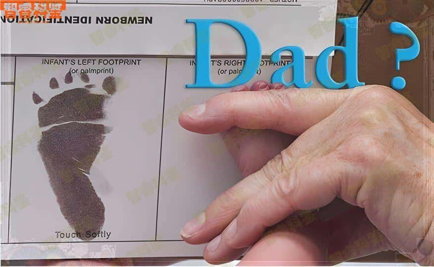 开封十大dna亲子鉴定单位推荐