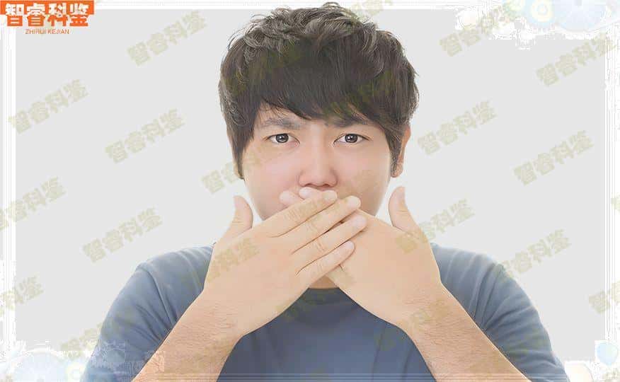 汝州可以做个人亲子鉴定中心机构11家