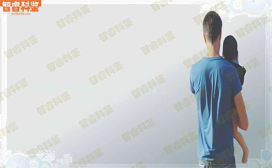 周口项城市7家个人亲子鉴定机构