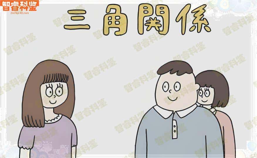 项城13家胎儿亲子鉴定中心大全