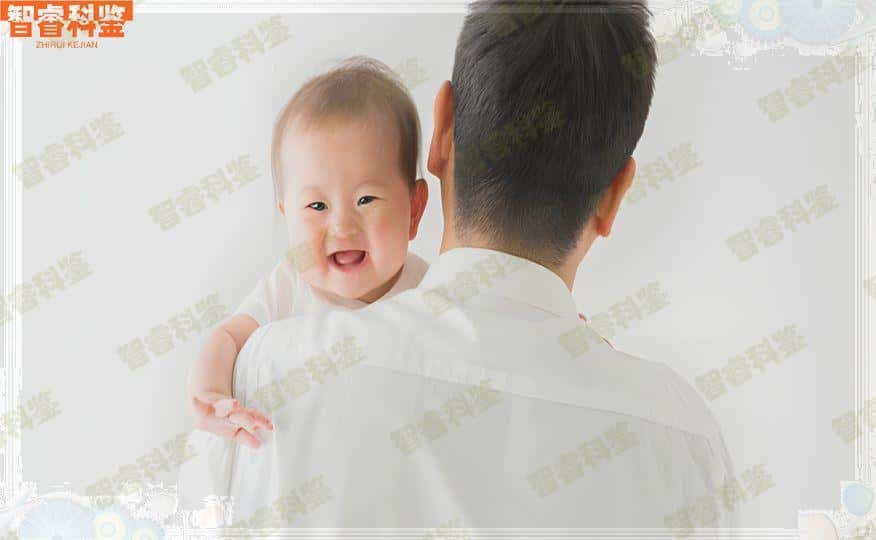 新乡长垣县迁户dna亲子鉴定中心10家汇总
