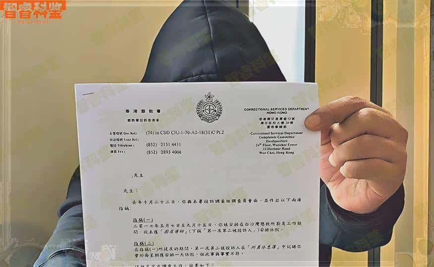 新乡长垣市可以做亲子鉴定的机构