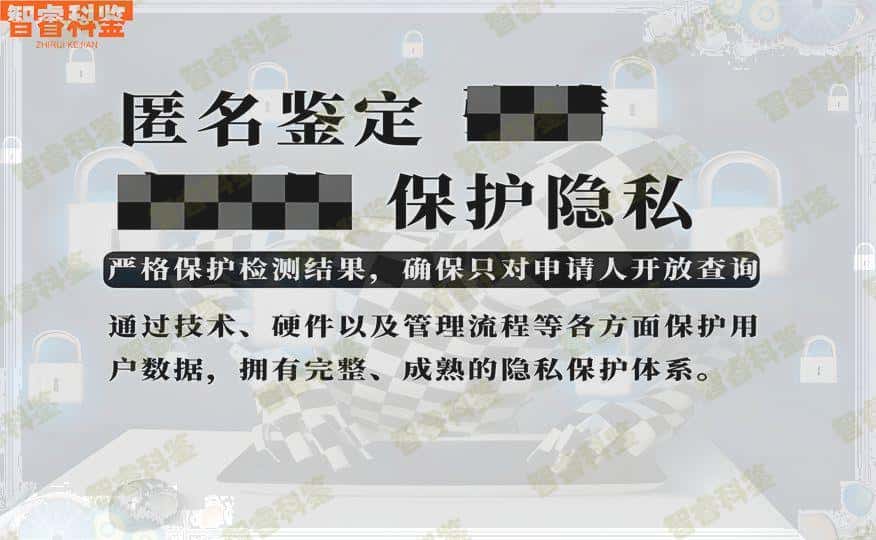 安阳市亲子鉴定正规机构
