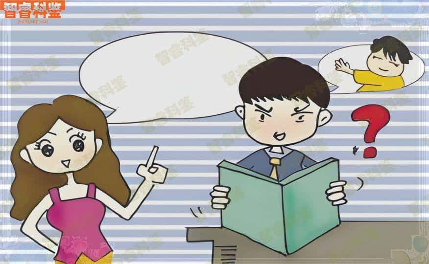 南阳亲子鉴定中心地址合集