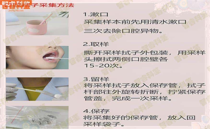 沁阳亲子鉴定中心地址合集