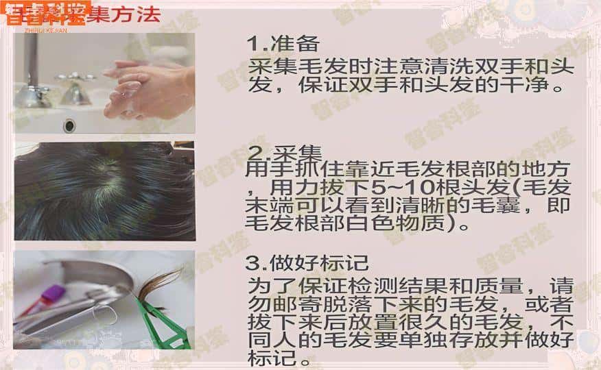 沁阳亲子鉴定的正规医院一共8家