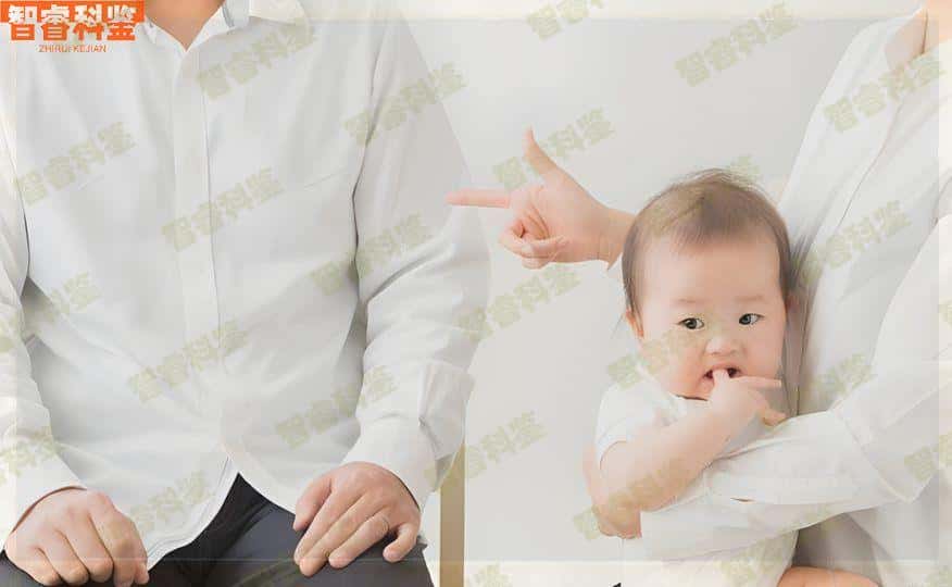 登封可以做司法亲子鉴定的9个地方