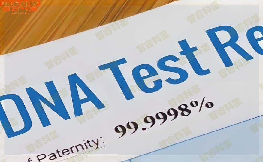 义马可以做升学亲子鉴定的9个地方