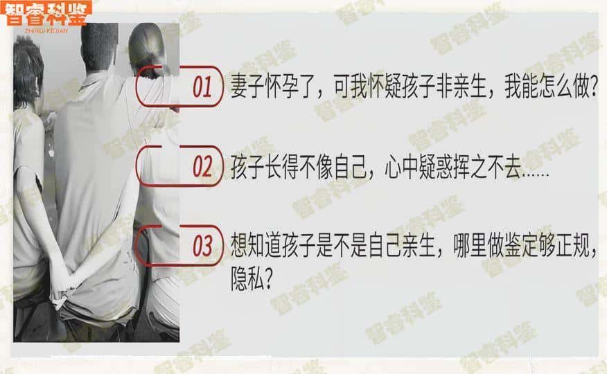 尉氏东关医院做亲子鉴定