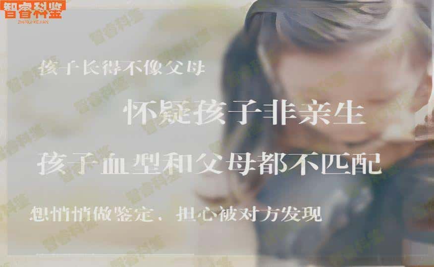 开封尉氏县亲子鉴定中心地址大全