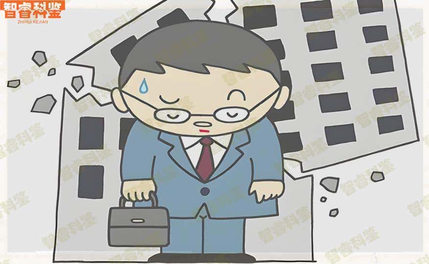 开封尉氏县亲子鉴定中心地址合集