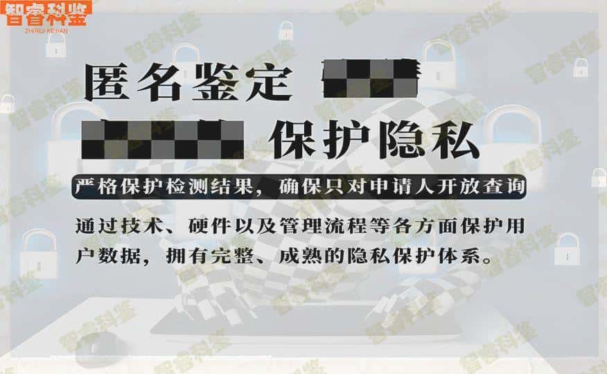 尉氏县广西亲子鉴定