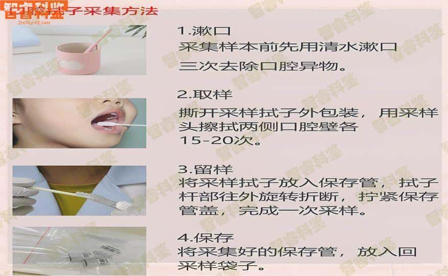梧州产前亲子鉴定兰考可以做吗