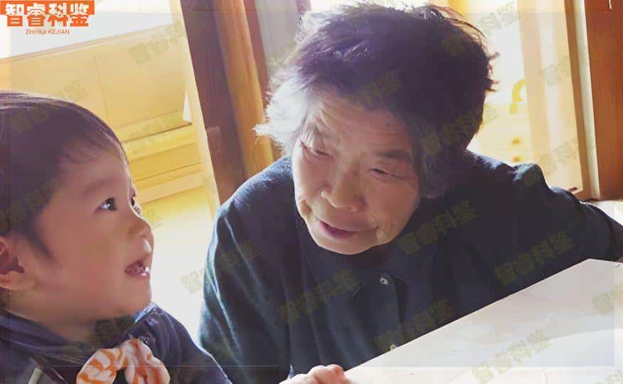 洛阳伊川县正规亲子鉴定机构15家