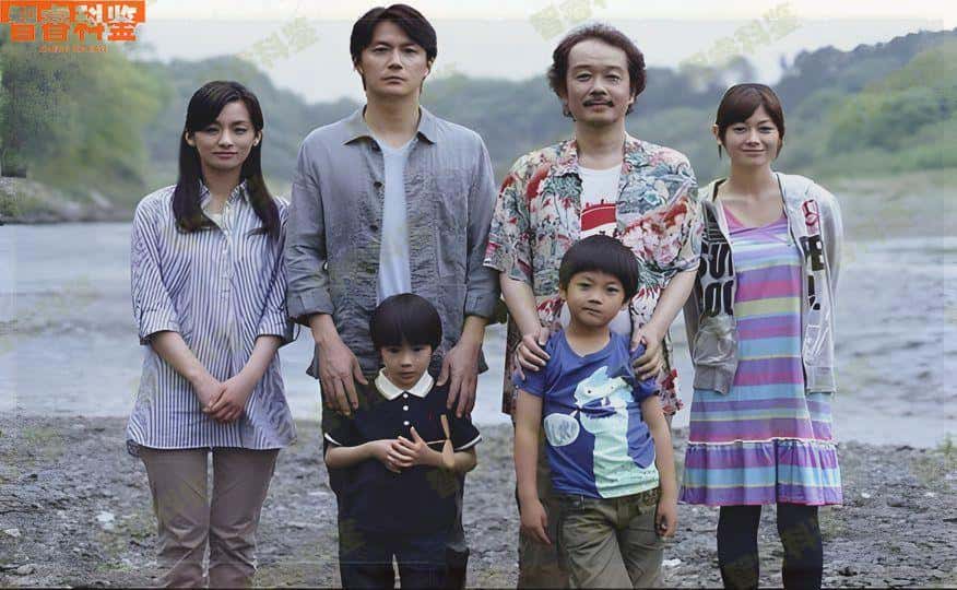 伊川医院可以做亲子鉴定吗