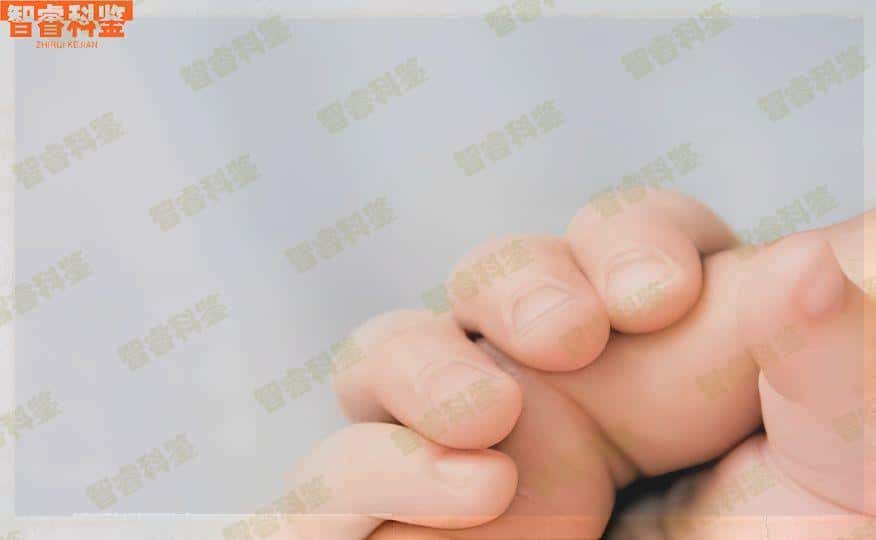 平顶山舞钢市正规亲子鉴定机构名册