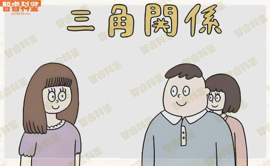周口4家做产前胎儿亲子鉴定的正规医院机构