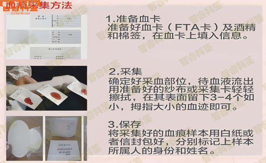 鹤壁浚县可以做亲子鉴定的正规医院