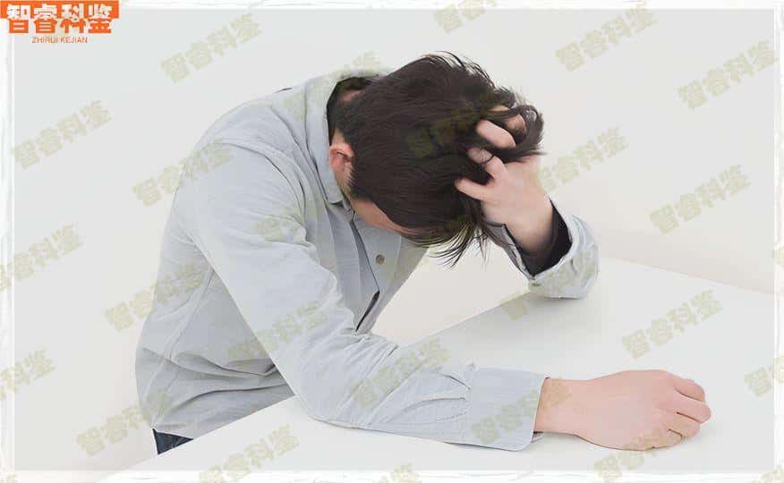 浚县有没有做dna亲子鉴定_智睿科鉴优鉴网