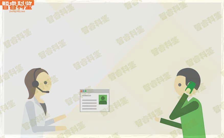 信阳固始县鉴定中心机构