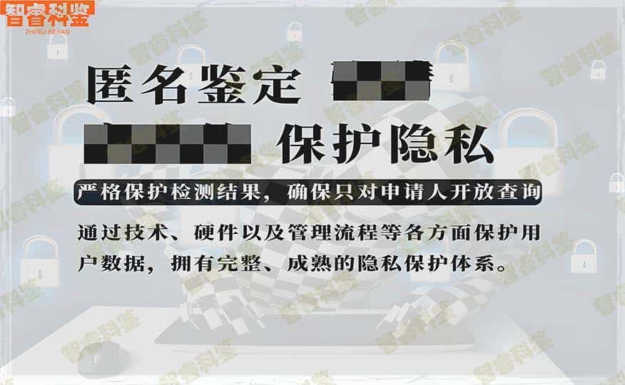 信阳市淮滨县在哪个中心医院能做无创孕期亲子鉴定,信阳市淮滨县无创亲子鉴定常见问题