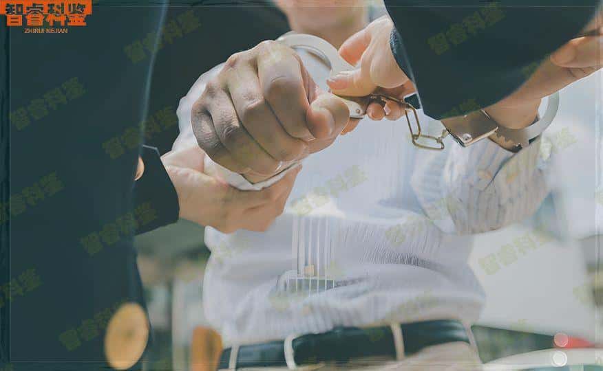 南阳市的可以做亲子鉴定么