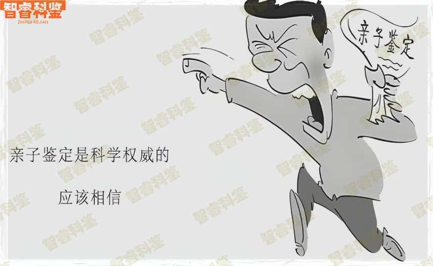 哈尔滨可以做亲子鉴定的正规机构