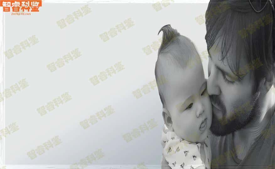大庆10家亲子鉴定机构