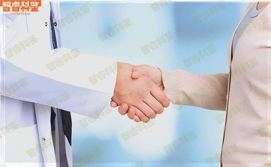 大庆亲子鉴定中心联系方式