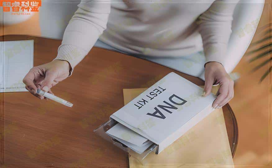 收藏！大庆亲子鉴定机构一览