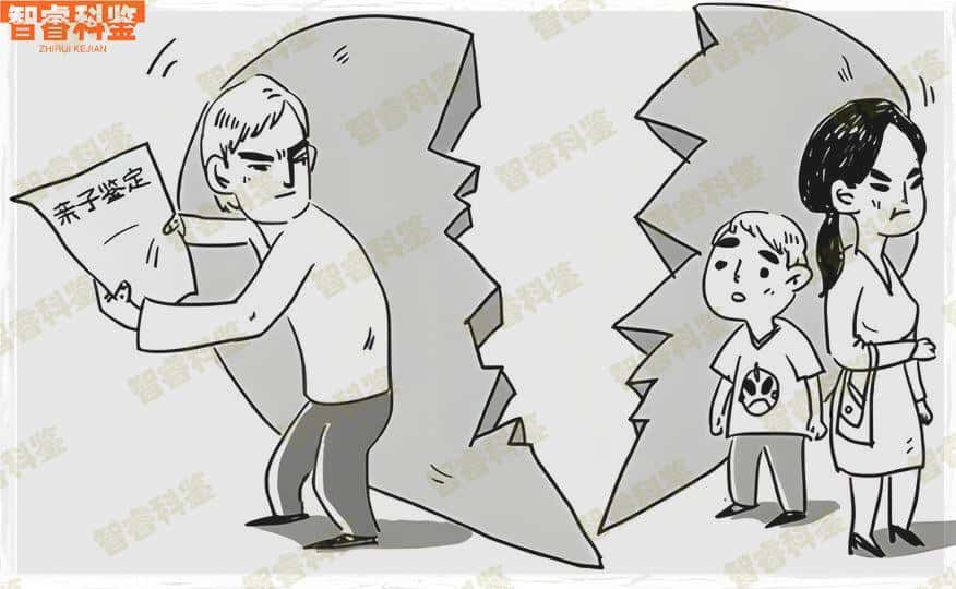 鸡西能做亲子鉴定的正规医院