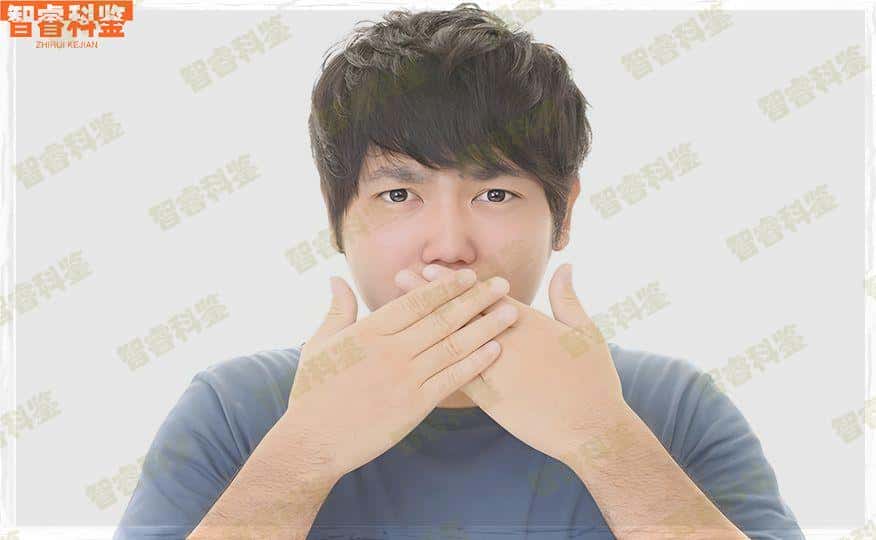 【鸡西个人亲子鉴定所】_地址电话_在线预约_随时退改