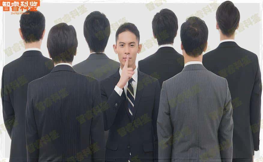 黑河做司法亲子鉴定费用查询