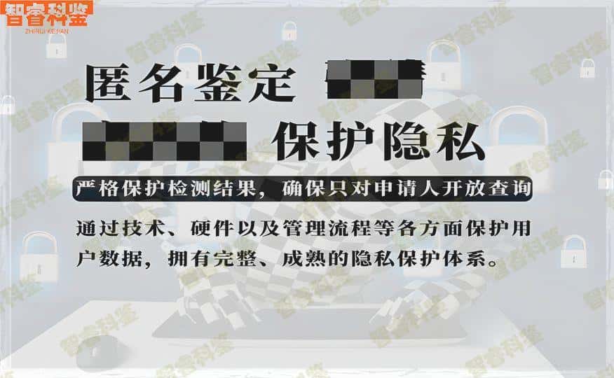 大兴安岭能做亲子鉴定的正规医院