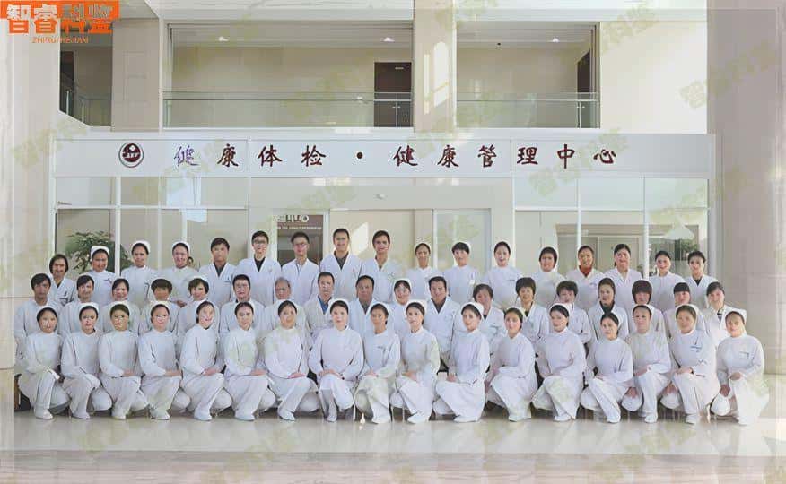 安达亲子鉴定中心在哪