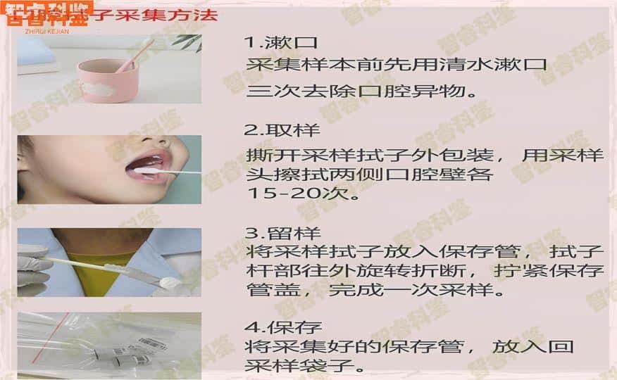 绥化安达市可以做亲子鉴定的正规医院