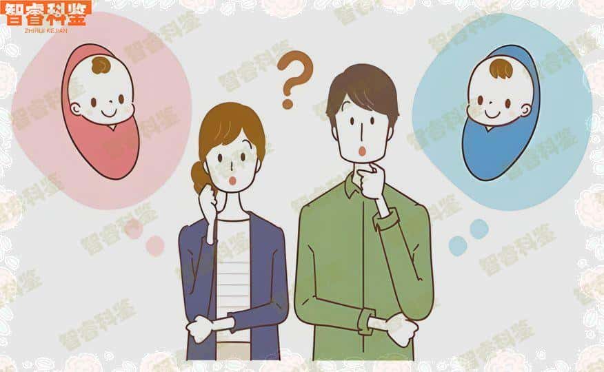 大庆肇州县可以做亲子鉴定的机构