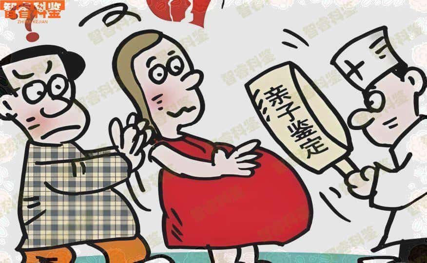 大庆肇州县哪里可以做亲子鉴定