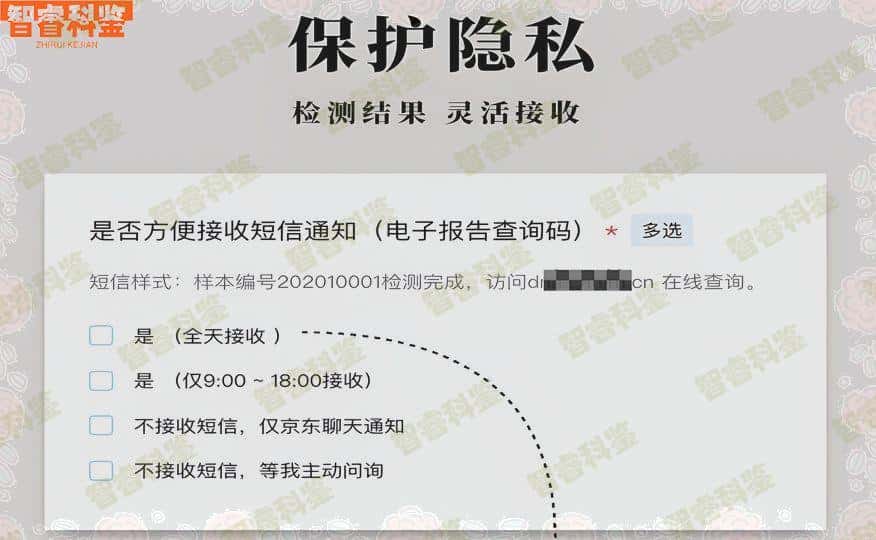 武汉10家亲子鉴定正规机构地址一览