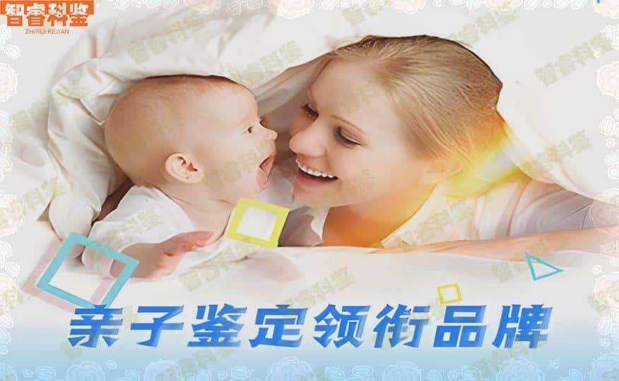 宜昌市亲子鉴定受理中心地址一览