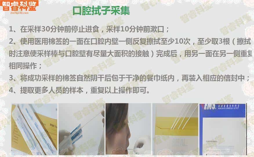 宜昌哪个鉴定中心可以做亲子鉴定，宜昌做亲子鉴定需要多少钱