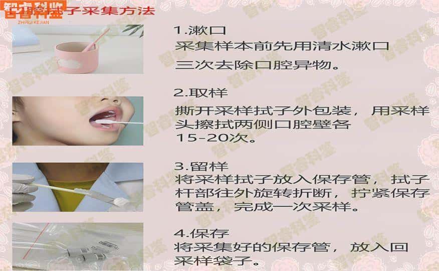 宜昌上户口亲子鉴定机构