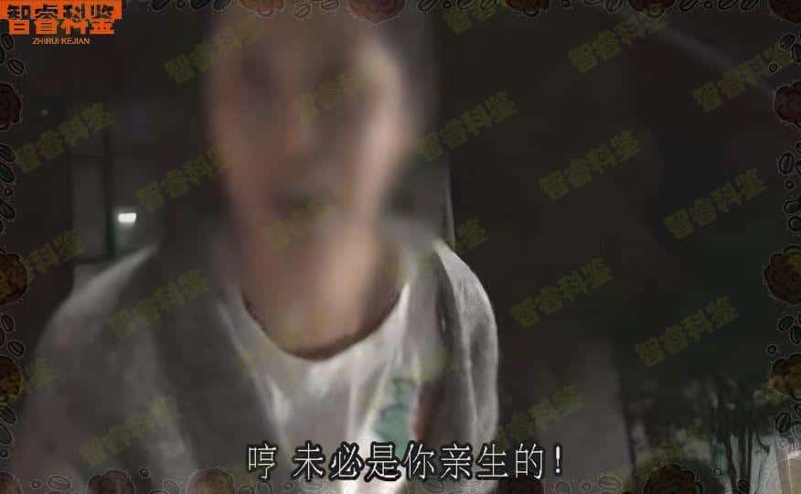 荆州13家亲子鉴定机构地址