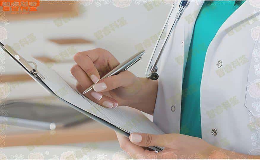荆门可以做亲子鉴定的正规机构一共15家