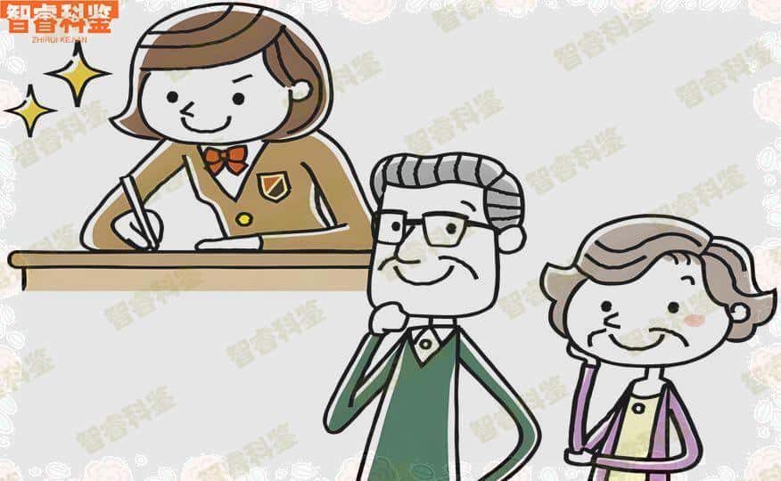 咸宁市个人亲子鉴定机构名单一览表