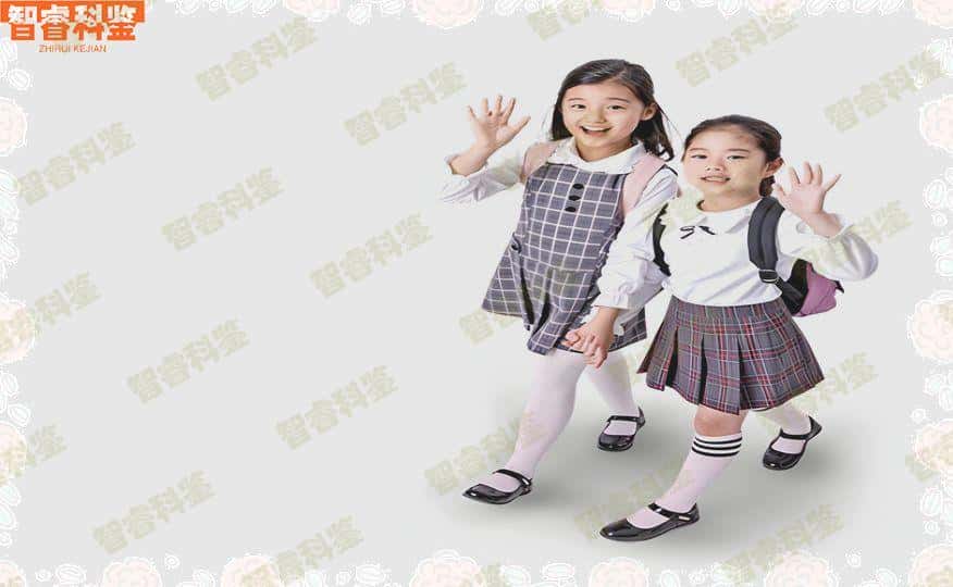 鄂州市个人亲子鉴定中心机构11家