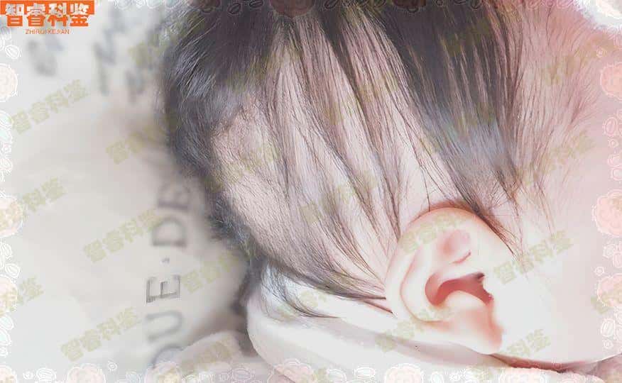 潜江市个人隐私正规亲子鉴定办理中心地址一览